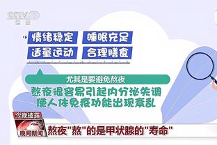 开云电竞网站官网首页入口截图0
